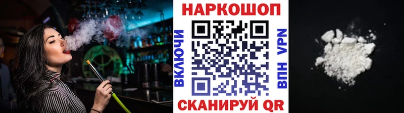 Где купить наркоту Тюмень АМФ  Кокаин  Мефедрон  СОЛЬ  Конопля  Гашиш 
