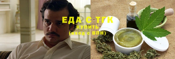 меф VHQ Верея