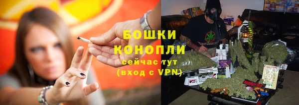 кристаллы Верхний Тагил