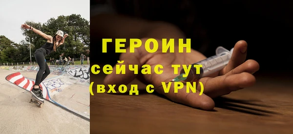 дмт Верхнеуральск
