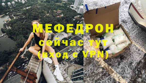 дмт Верхнеуральск