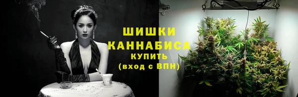 дмт Верхнеуральск