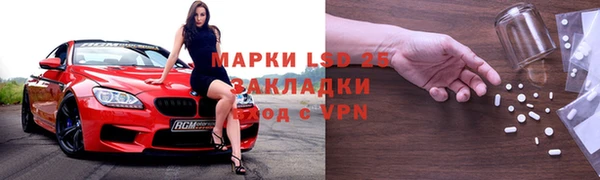 дмт Верхнеуральск