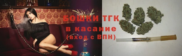 меф VHQ Верея