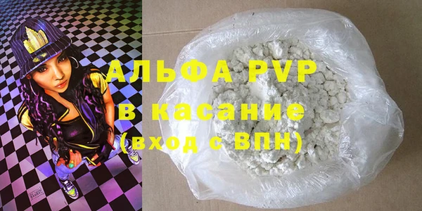 меф VHQ Верея