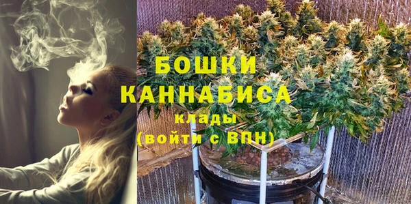 меф VHQ Верея
