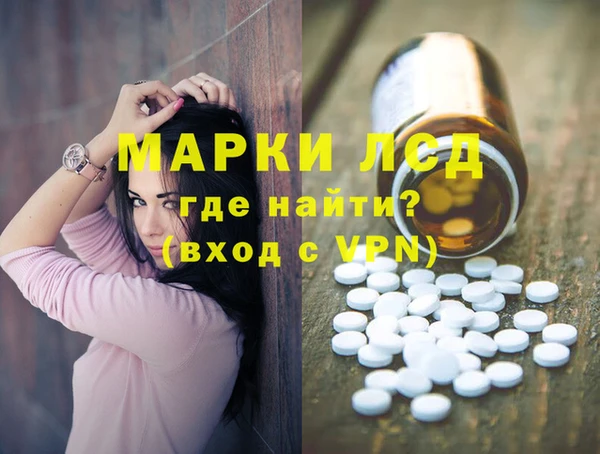 меф VHQ Верея