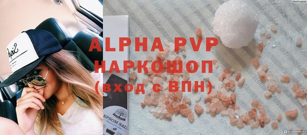 меф VHQ Верея