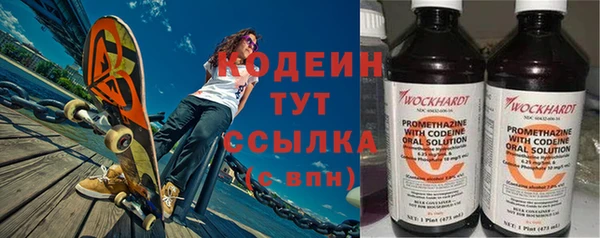 дмт Верхнеуральск