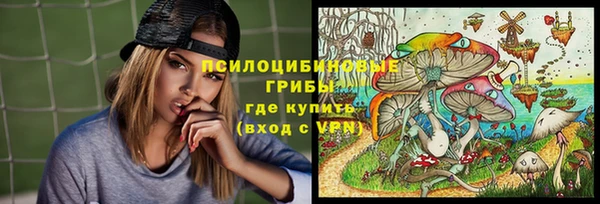 меф VHQ Верея