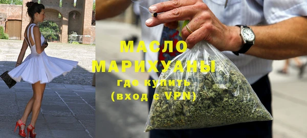 меф VHQ Верея