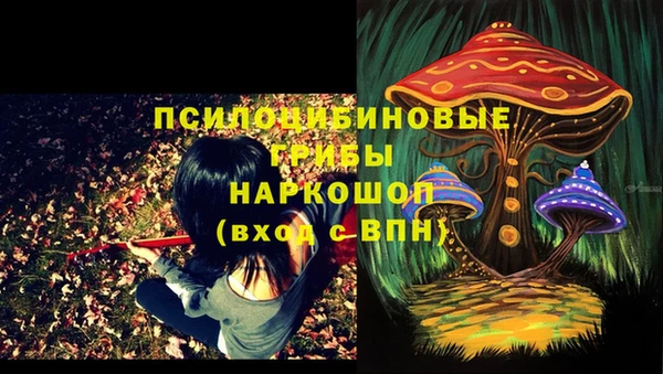 дмт Верхнеуральск