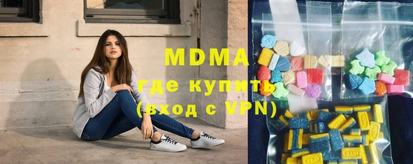 меф VHQ Верея