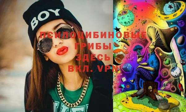 дмт Верхнеуральск