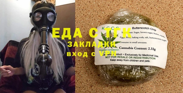 меф VHQ Верея
