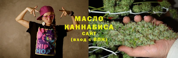 дмт Верхнеуральск