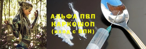 дмт Верхнеуральск