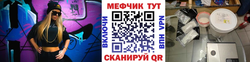 blacksprut зеркало Тюмень МЕФ VHQ