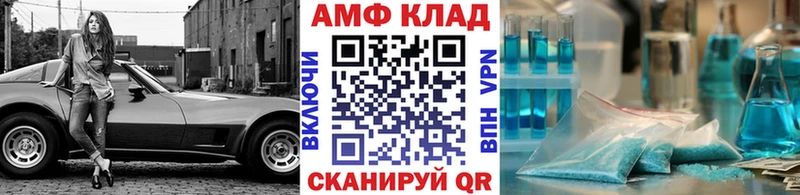 Первитин винт  Тюмень 