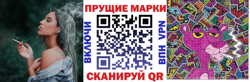 Марки 25I-NBOMe 1,5мг Тюмень